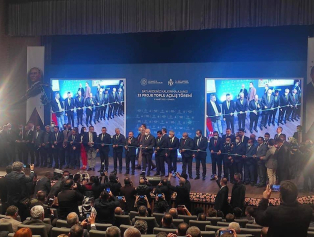 Sanayi ve Teknoloji Bakanımız Mustafa Varank Ajans Projelerimizin Açılışını Gerçekleştirdi Galeri