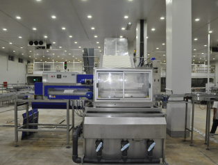 BAKA Heyeti Mavi Yemiş Üretim Firması Oragro Tarım'ı Ziyaret Etti Galeri