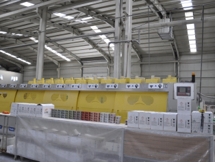 BAKA Heyeti Bucak Organize Sanayi Bölgesini Ziyaret Etti Galeri