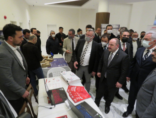 Sanayi ve Teknoloji Bakanımız Mustafa Varank Ajans Projelerimizin Açılışını Gerçekleştirdi Galeri