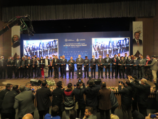 Sanayi ve Teknoloji Bakanımız Mustafa Varank Ajans Projelerimizin Açılışını Gerçekleştirdi Galeri