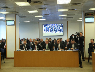 2020 Merkezi Yönetim Bütçe Görüşmeleri Galeri