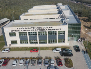 Yenilikçi Teknolojiler Uygulama ve Araştırma Merkezi ile Teknokent’e İnceleme Ziyareti  Galeri